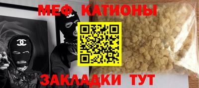 гашиш Аргун