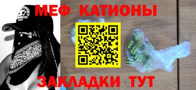 гашиш Аргун