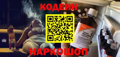 гашиш Аргун