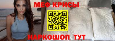стафф Апрелевка