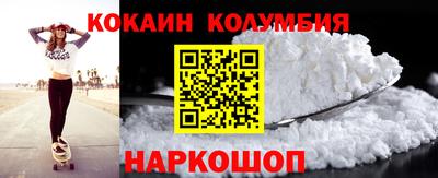 гашиш Аргун