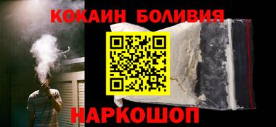 мескалин Апшеронск