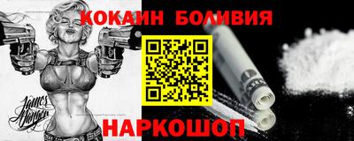 стафф Апрелевка