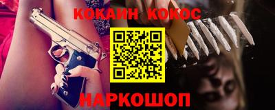 стафф Апрелевка