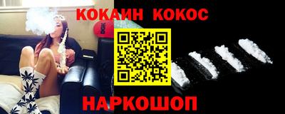 гашиш Аргун
