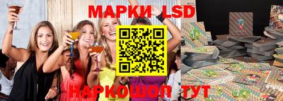 гашиш Аргун