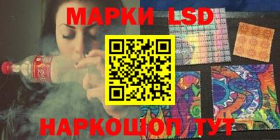 гашиш Аргун