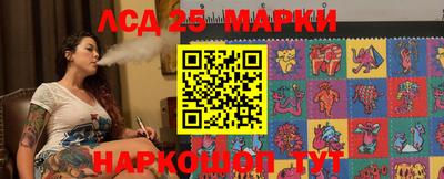 гашиш Аргун