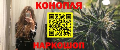 стафф Апрелевка