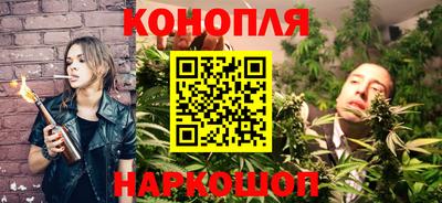 стафф Апрелевка