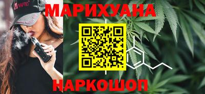гашиш Аргун