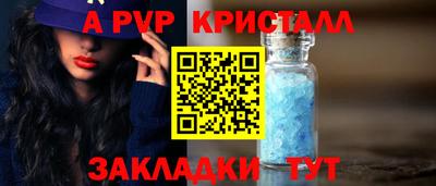 гашиш Аргун