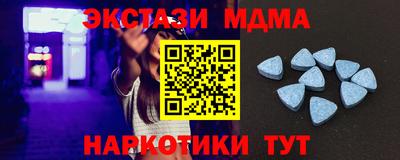 гашиш Аргун