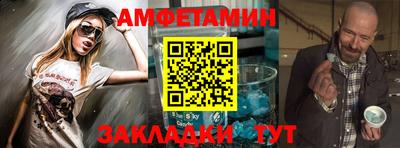 гашиш Аргун