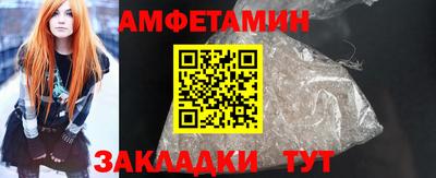 стафф Апрелевка