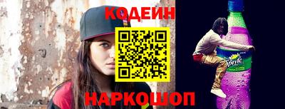 гашиш Аргун