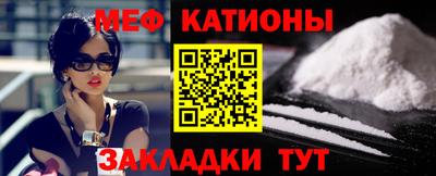 гашиш Аргун